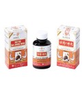 Nu Ke Ba Zhen Wan - Herbal Supplement  (Restorex Tea Pill ) 200 Pills